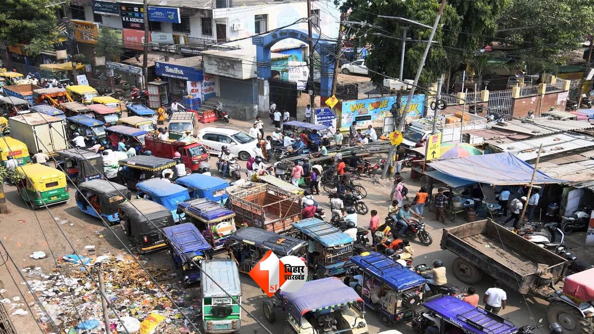 पटना में रावण वध को लेकर बदली ट्रैफिक व्यवस्था, 20 अक्टूबर को इन रास्तों पर नहीं चलेंगे वाहन; जानें पूरा रूट और पार्किंग प्लान