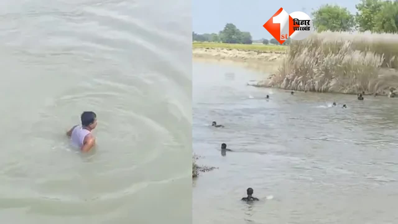 Bihar News