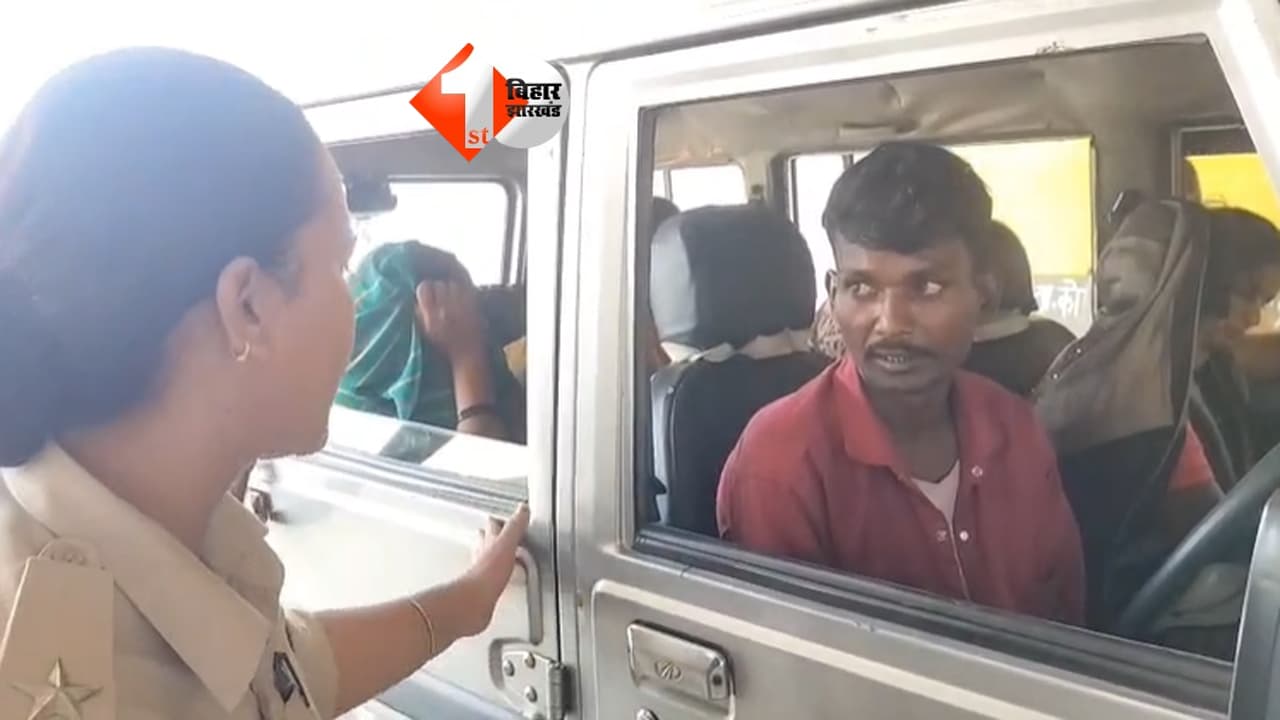 Bihar Crime News
