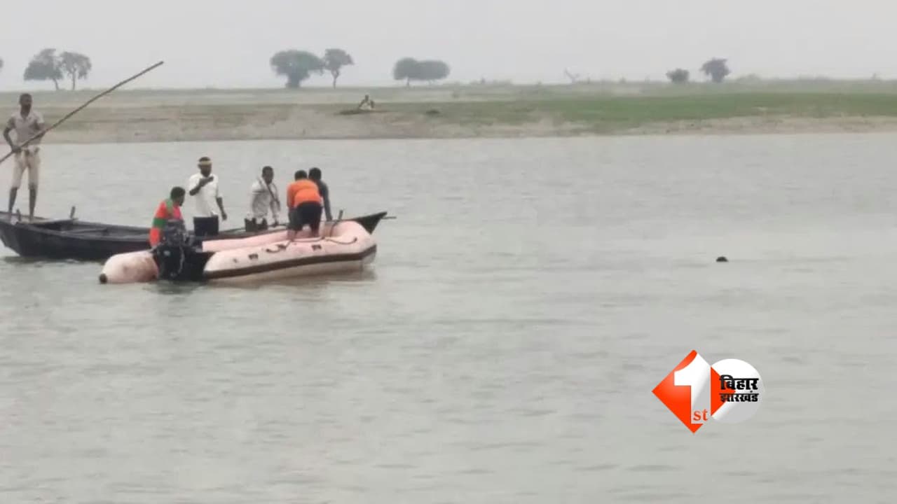 Begusarai Boat Accident