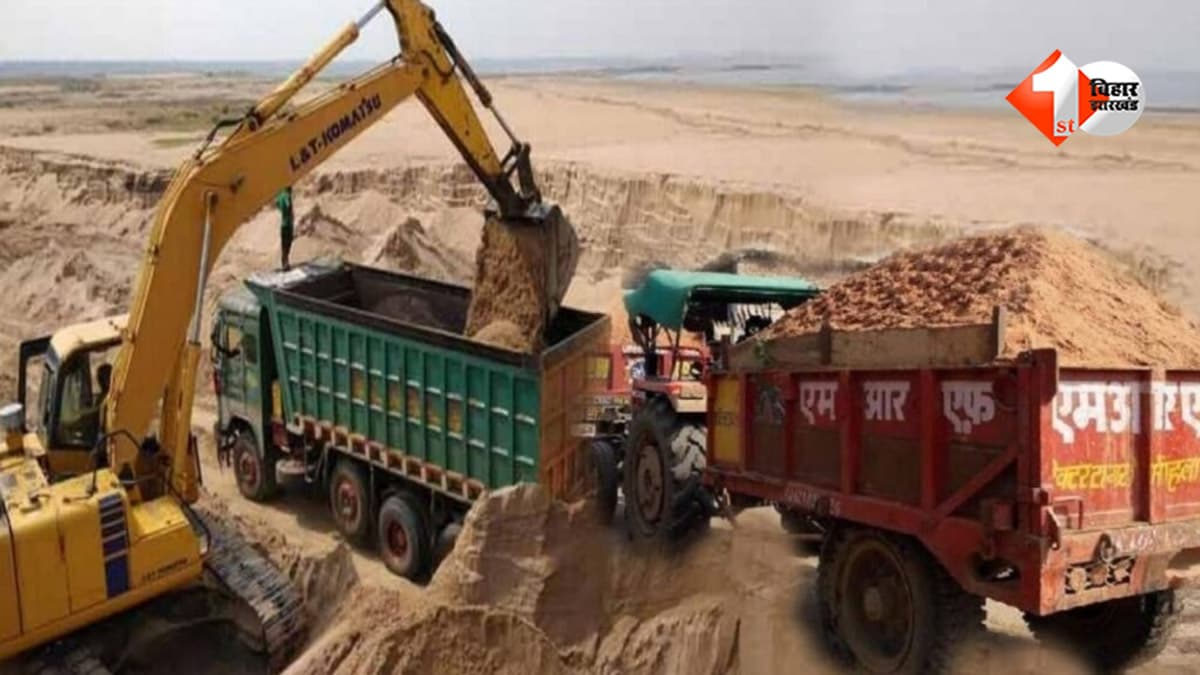 बिहार में अब नहीं होगी बालू की किल्लत: 6 जिलों के नए घाटों से खनन की तैयारी, जल्द होगी 452 घाटों की नीलामी