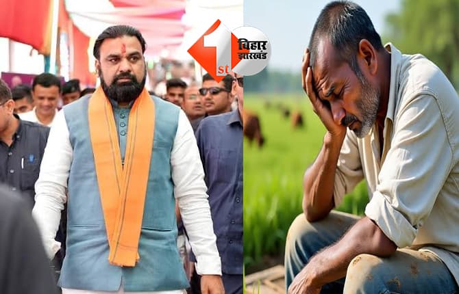 बिहार न्यूज