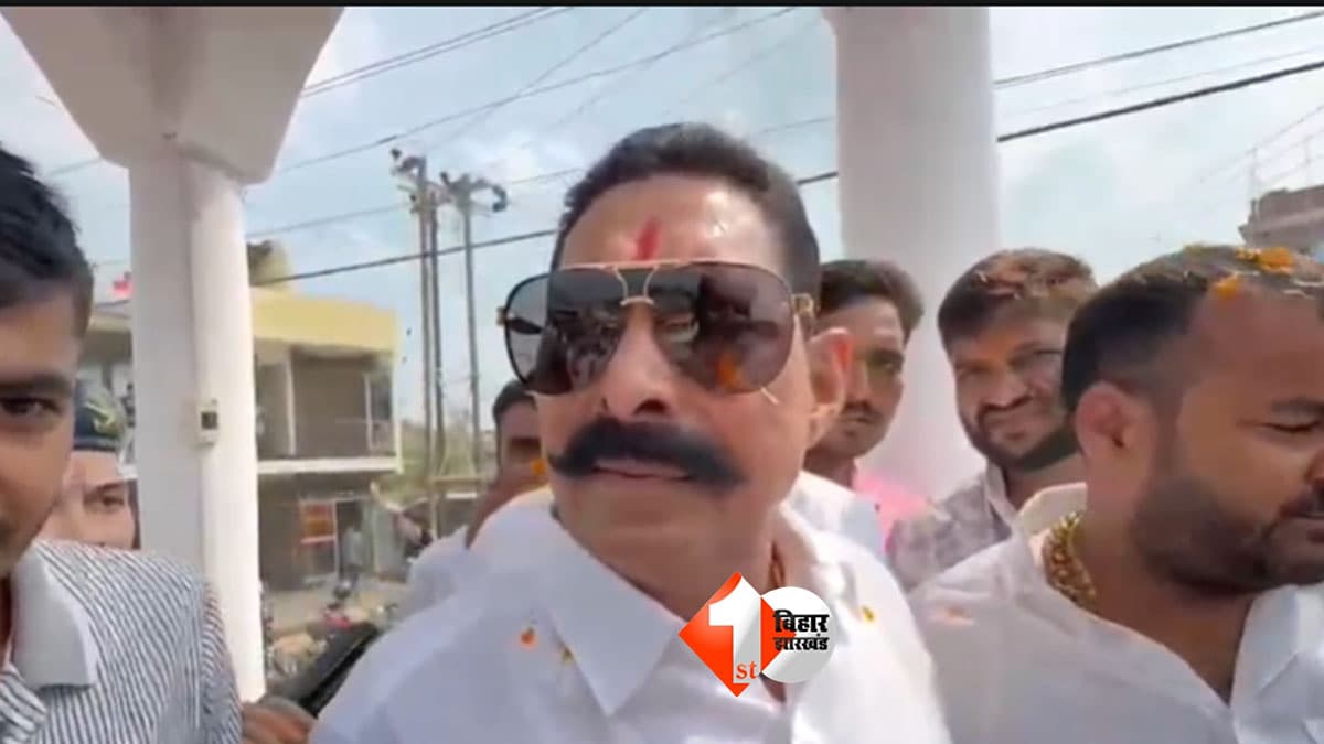 Anant Singh : “एतना वोट दीजिए कि पेटी भर जाए ...” अनंत सिंह की हुंकार, नीरज कुमार पर तंज- ‘दुश्मन की जमानत जब्त हो जाएगी’