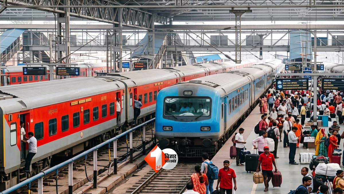 Delhi Train Cancelled