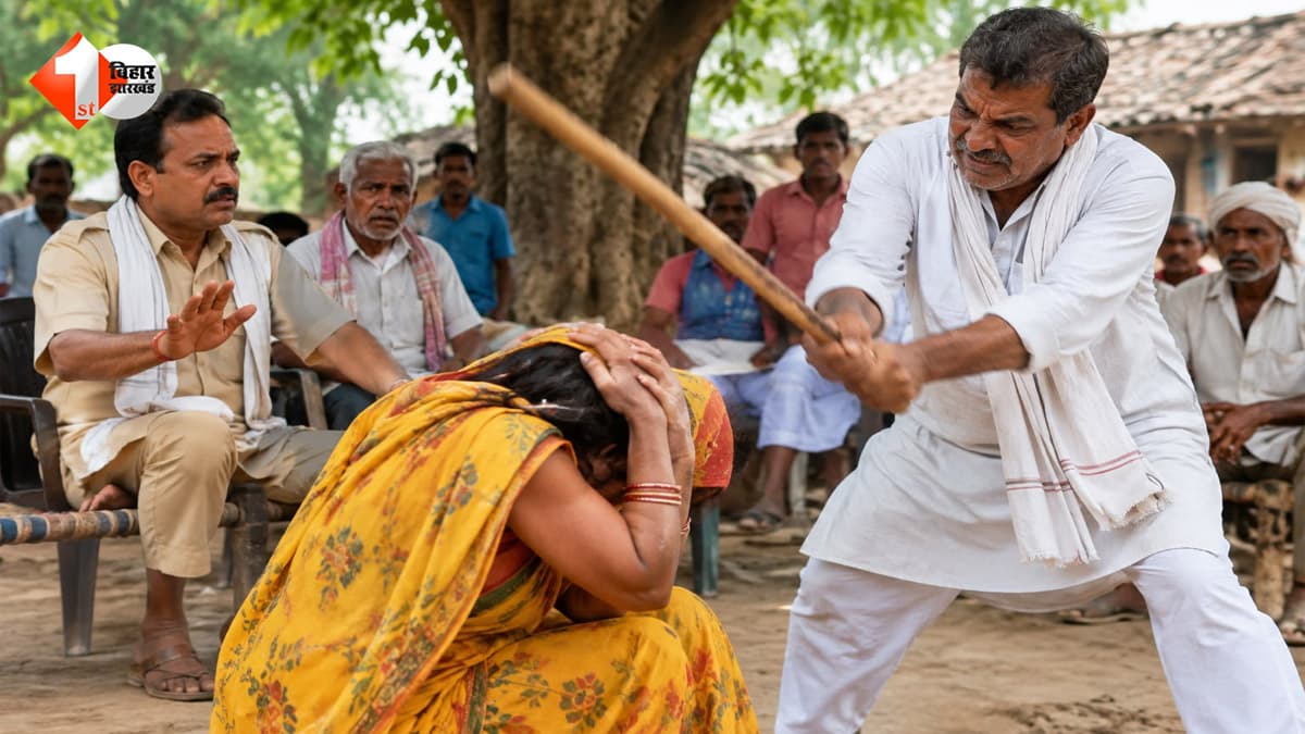 पंचायत में इंसाफ करने बैठा था पंच... गाली सुनते ही महिला के सिर पर दे मारी लाठी; 45 साल की विधवा की मौत