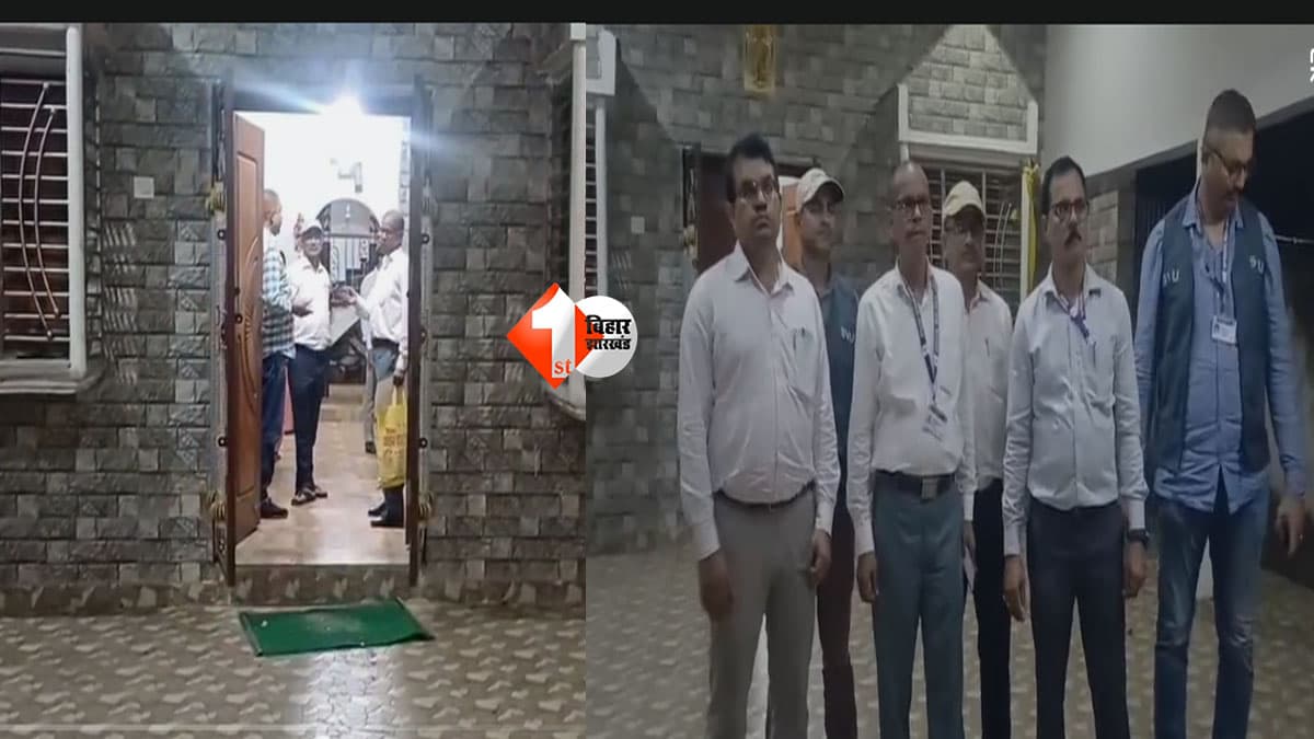 SVU Raid Bihar : गोपालगंज ADM के पैतृक घर पर छापा, कैश-जेवर से लेकर जमीन तक... SVU को मिली करोड़ों की संपत्ति