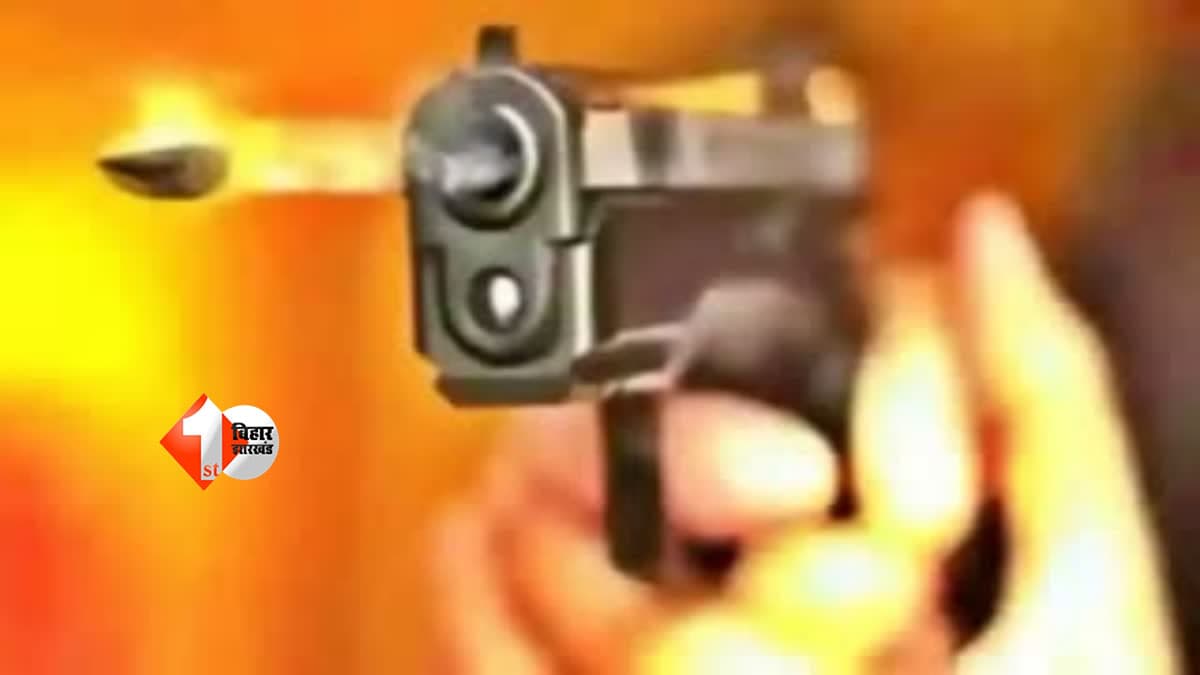 Bihar Crime News