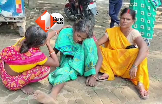 बिहार न्यूज