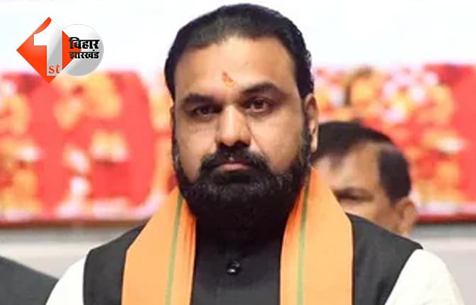 बिहार न्यूज