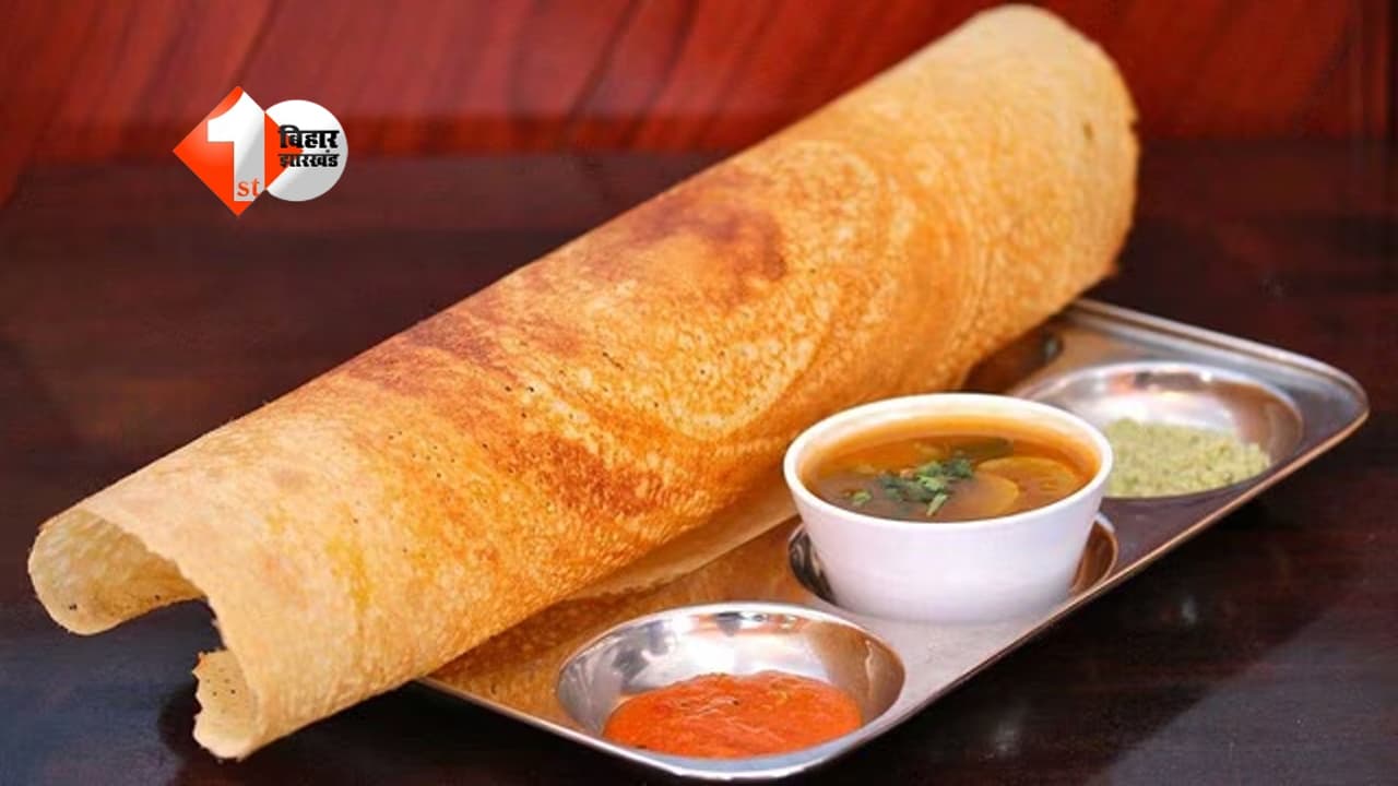 Dosa Rat Video Viral
