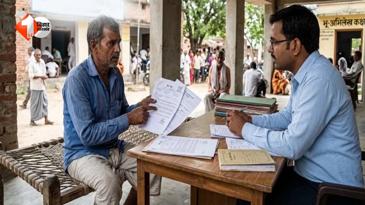 PM आवास योजना के नाम पर साइबर ठगी का नया खेल, फर्जी ऐप से मोबाइल हैक कर लोगों को निशाना बना रहे अपराधी