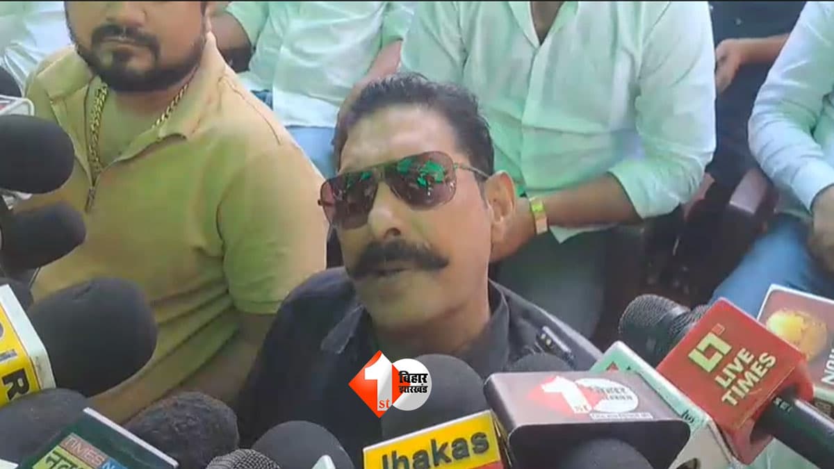 Anant Singh : अनंत सिंह का बड़ा ऐलान- अब नहीं चाहिए किसी पार्टी का सहारा, बोले- ‘मैं खुद की पार्टी बनाऊंगा’