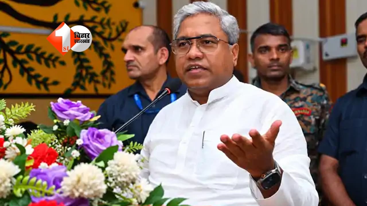 Bihar News