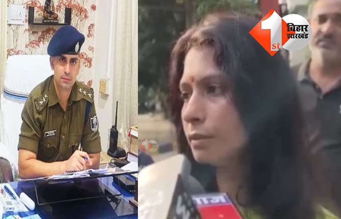 बिहार न्यूज