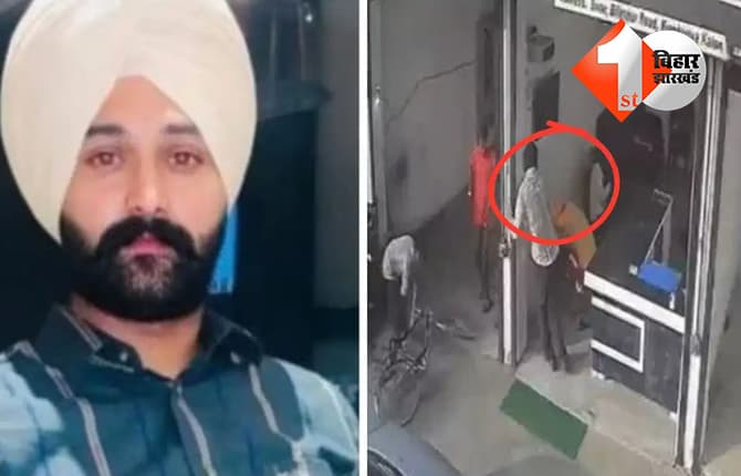उत्तर प्रदेश न्यूज