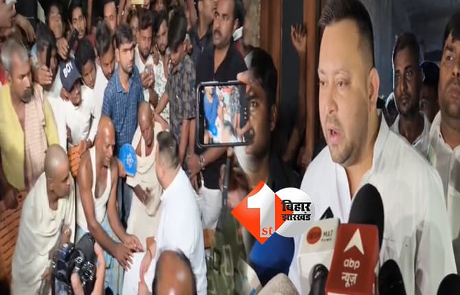 बिहार न्यूज