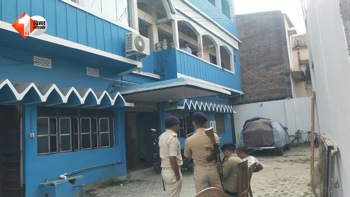 बिहार में ग्रामीण कार्य विभाग के इंजीनियर के 4 ठिकानों पर निगरानी का छापा, आय से अधिक संपत्ति केस में हो रही छापेमारी