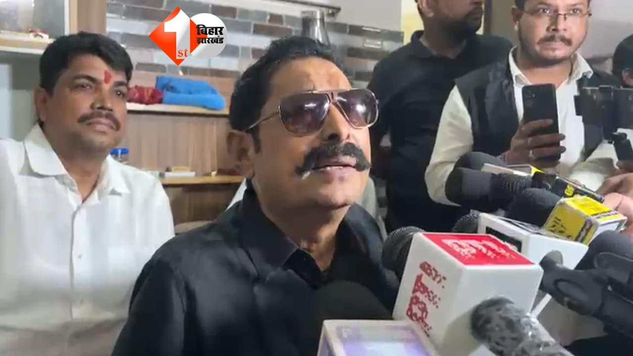 Anant Singh