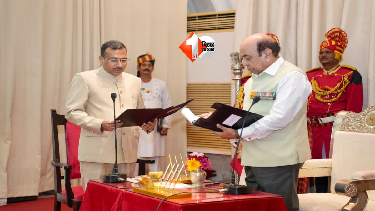 DGP से अब RTI की कमान! विनय कुमार ने राजभवन में ली मुख्य सूचना आयुक्त पद की शपथ