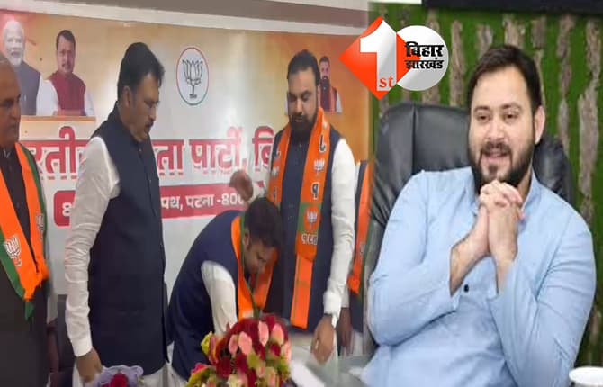 बिहार न्यूज