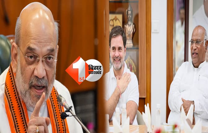 बिहार न्यूज