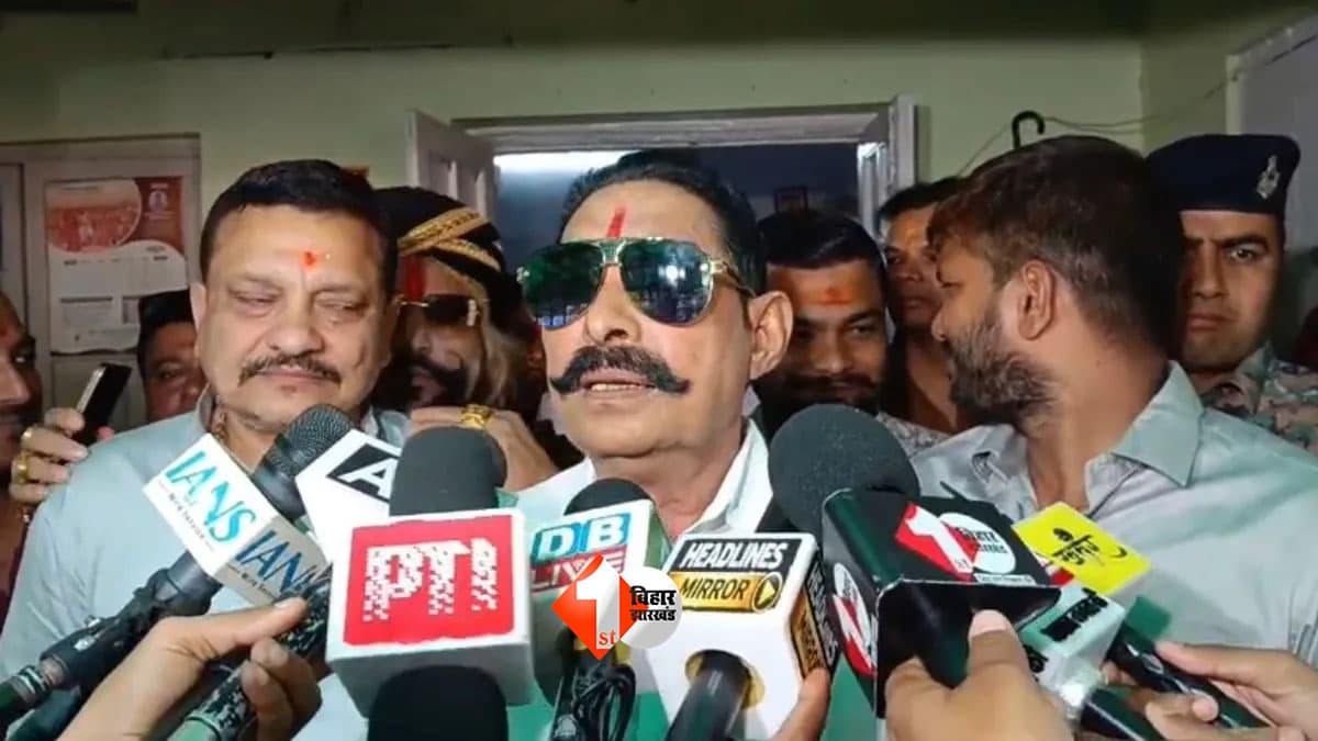Anant Singh