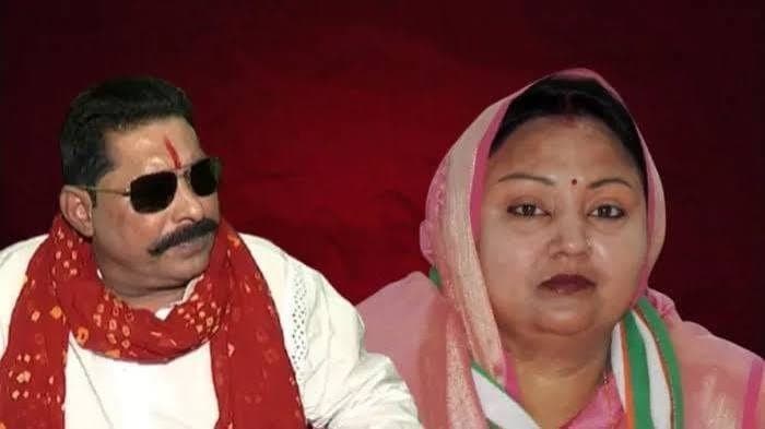 Bihar news