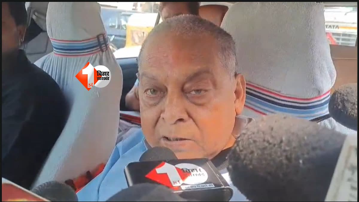 Bihar MLC Election : नीरज कुमार को अस्पताल से मिली छुट्टी, डॉक्टरों ने दी आराम करने की सलाह; आज थम जाएगा चुनाव प्रचार; जानिए किस वजह से हुए थे एडमिट