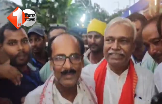 बिहार न्यूज