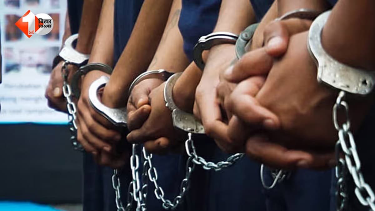 डंकी रूट से विदेश भेजने वाले सिंडिकेट का पर्दाफाश: AIMIM नेता समेत 2 गिरफ्तार, सीमांचल में पहले से कई मामले दर्ज