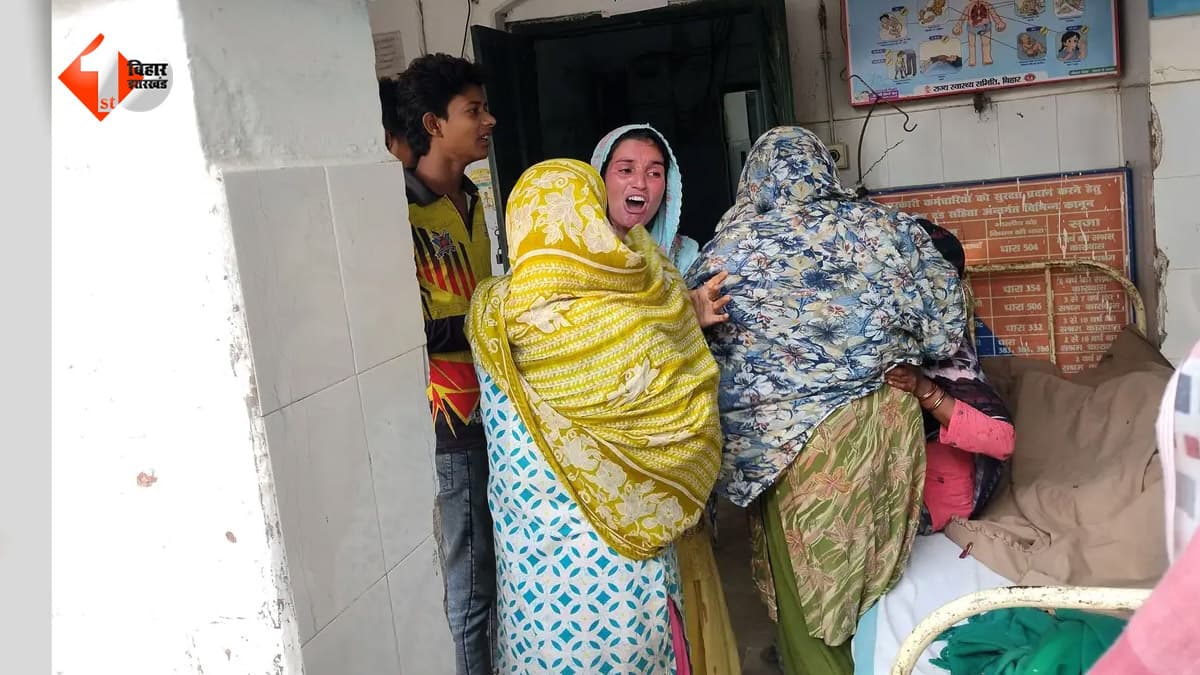 बिहार में नशेड़ी बेटे की हैवानियत, लाठियों से पीटकर पिता की हत्या; बीच-बचाव करने आई मां का हाथ तोड़ा