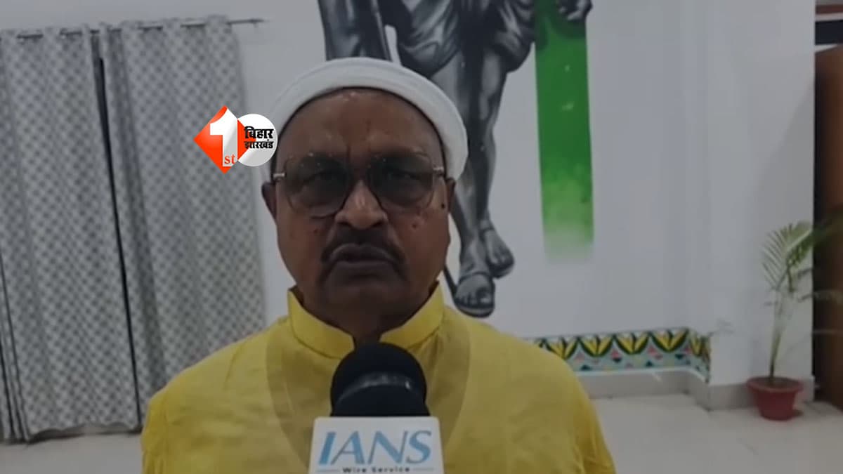 'जॉर्ज, शरद यादव, दिग्विजय सिंह को जलील किया', MLC चुनाव में JDU के खराब प्रदर्शन पर बरसे गोपाल मंडल, कहा - नीतीश कुमार की भी दुर्दशा तय!