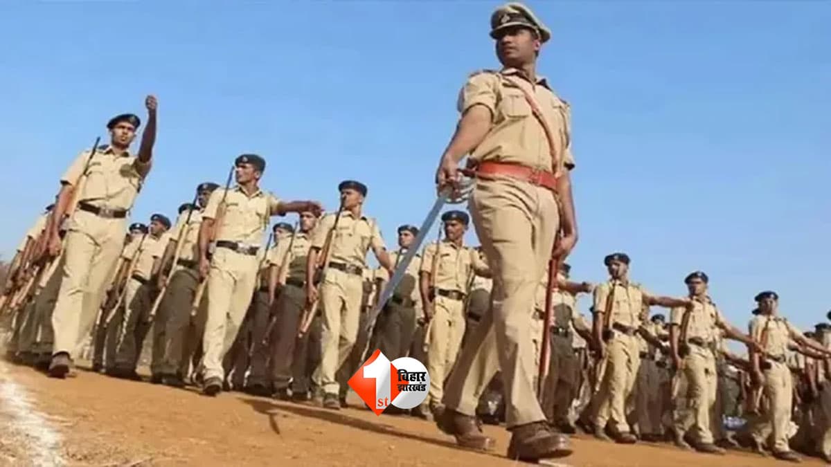 Bihar Police : सिपाही से DGP तक की वर्दी पर लगेगा खास निशान, इस महीने पटना में होगा भव्य समारोह; 18 करोड़ से ज्यादा की तैयारी