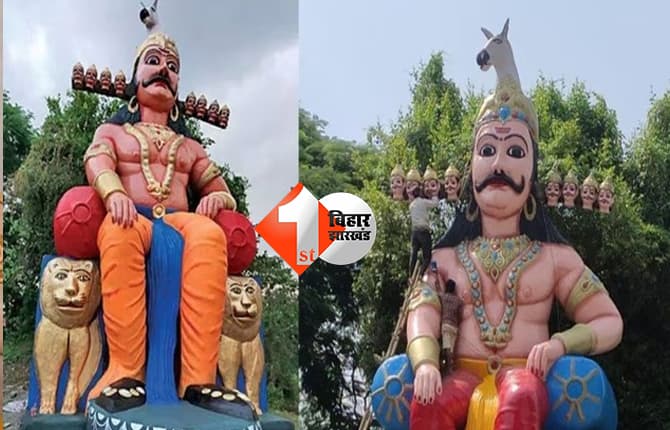 मध्यप्रदेश न्यूज