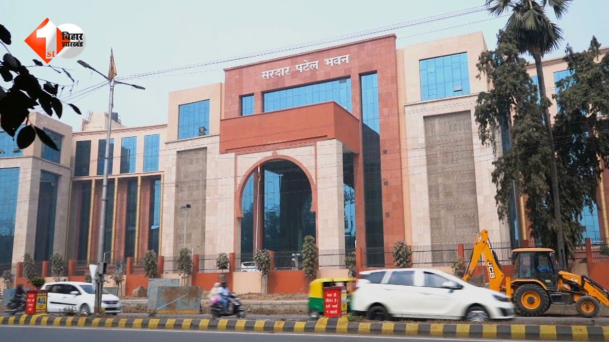 Bihar Police में प्रमोशन! 46 इंस्पेक्टर बने DSP, गृह विभाग ने जारी की अधिसूचना