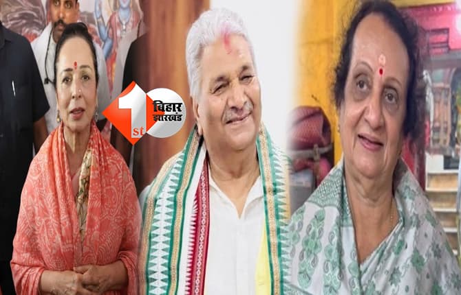 बिहार न्यूज