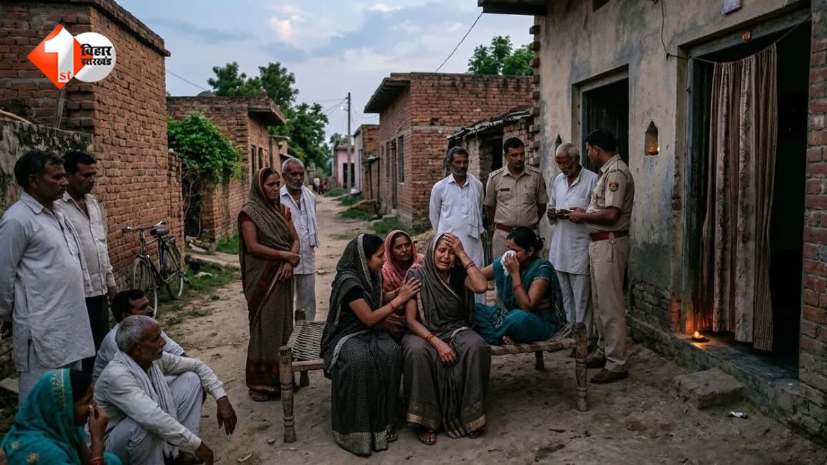 दुर्गापूजा की पार्टी में बुलाकर BBA छात्र को सिर में मारी गोली, हालत गंभीर; पटना से गांव आया था युवक