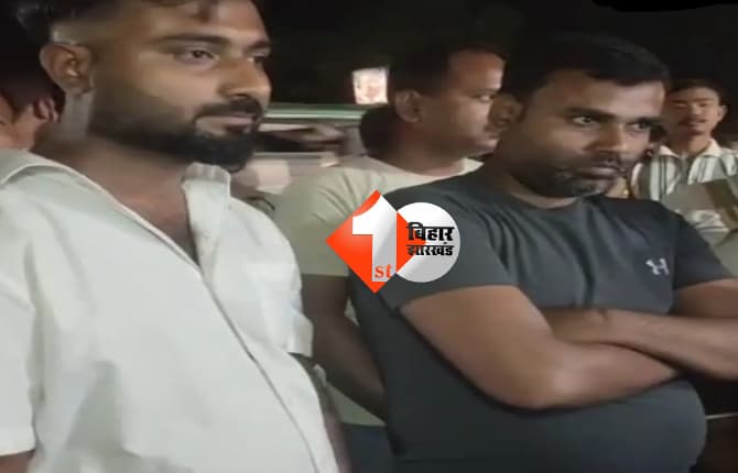 बिहार न्यूज