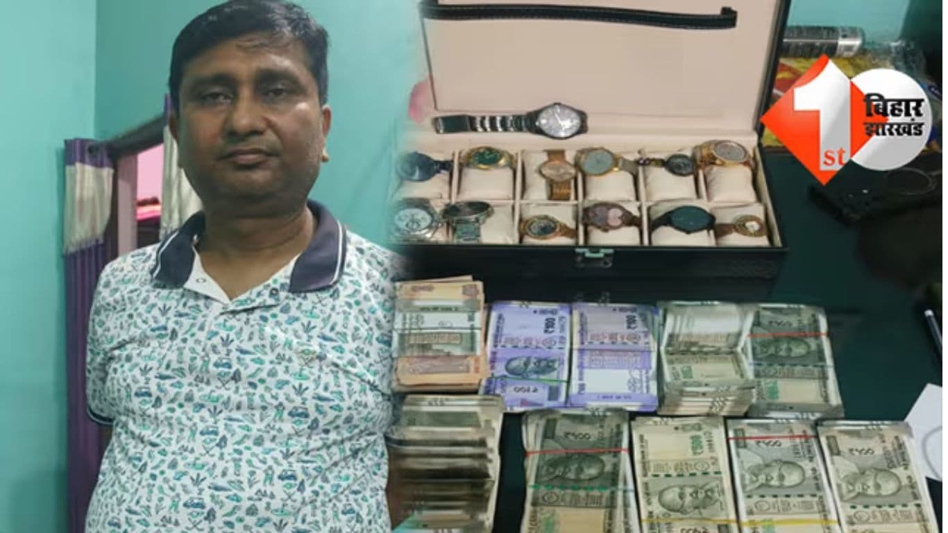 Bihar Transport News, Bihar Transport Department, Amit Kumar Gupta, EOU Action Bihar, Bihar EOU Raid, Income Disproportionate Assets Case, Bihar Corruption News, Transport Inspector Bihar, Enforcement