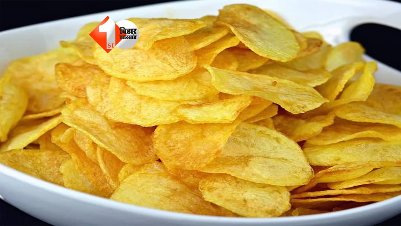 Chips Case