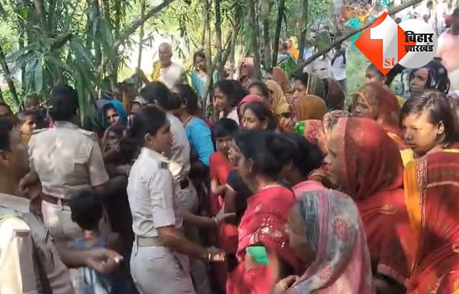 बिहार न्यूज
