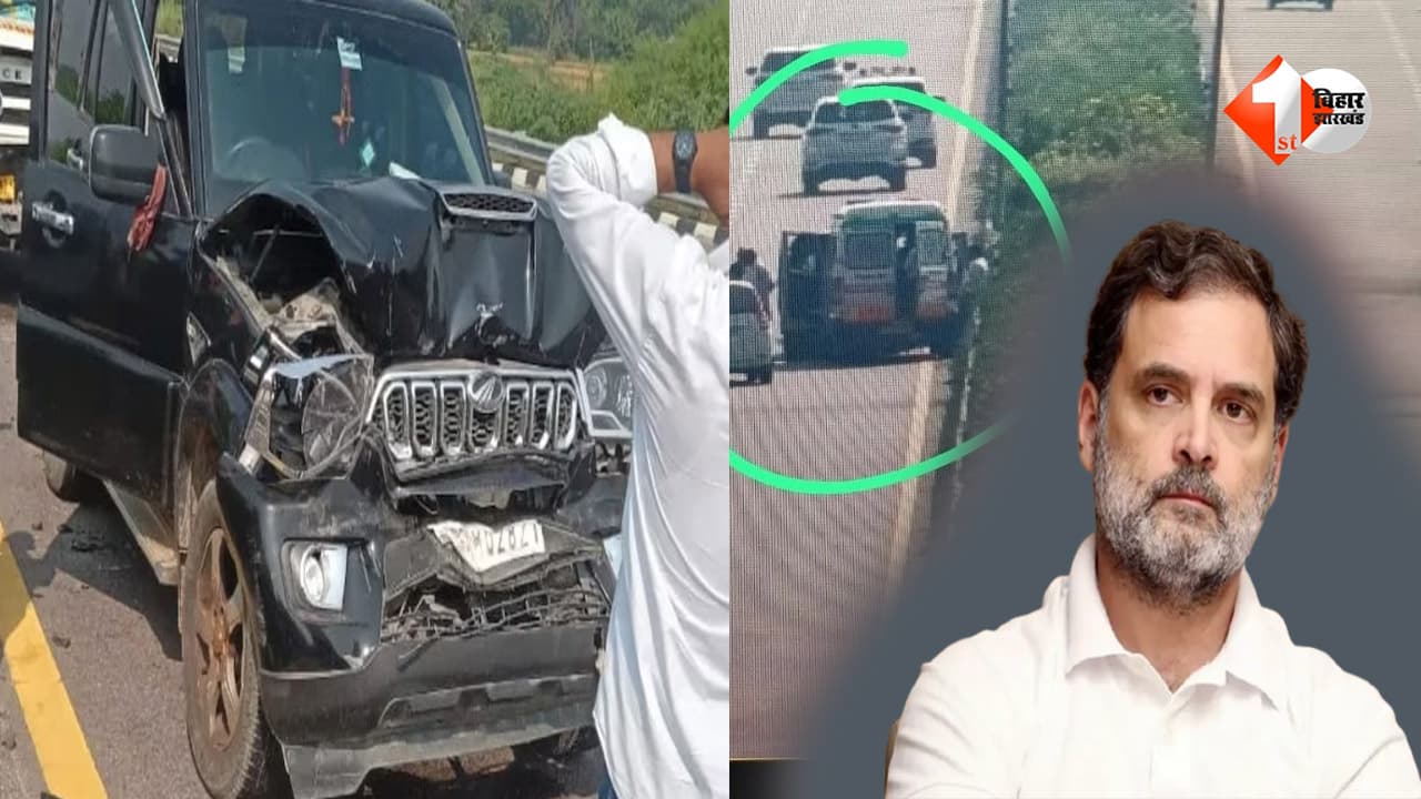 पूर्वांचल एक्सप्रेसवे पर हादसा: राहुल गांधी के काफिले की गाड़ियां आपस में टकराईं, कई लोग घायल
