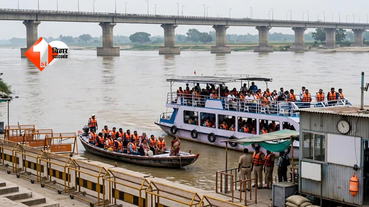 Vikramshila Setu