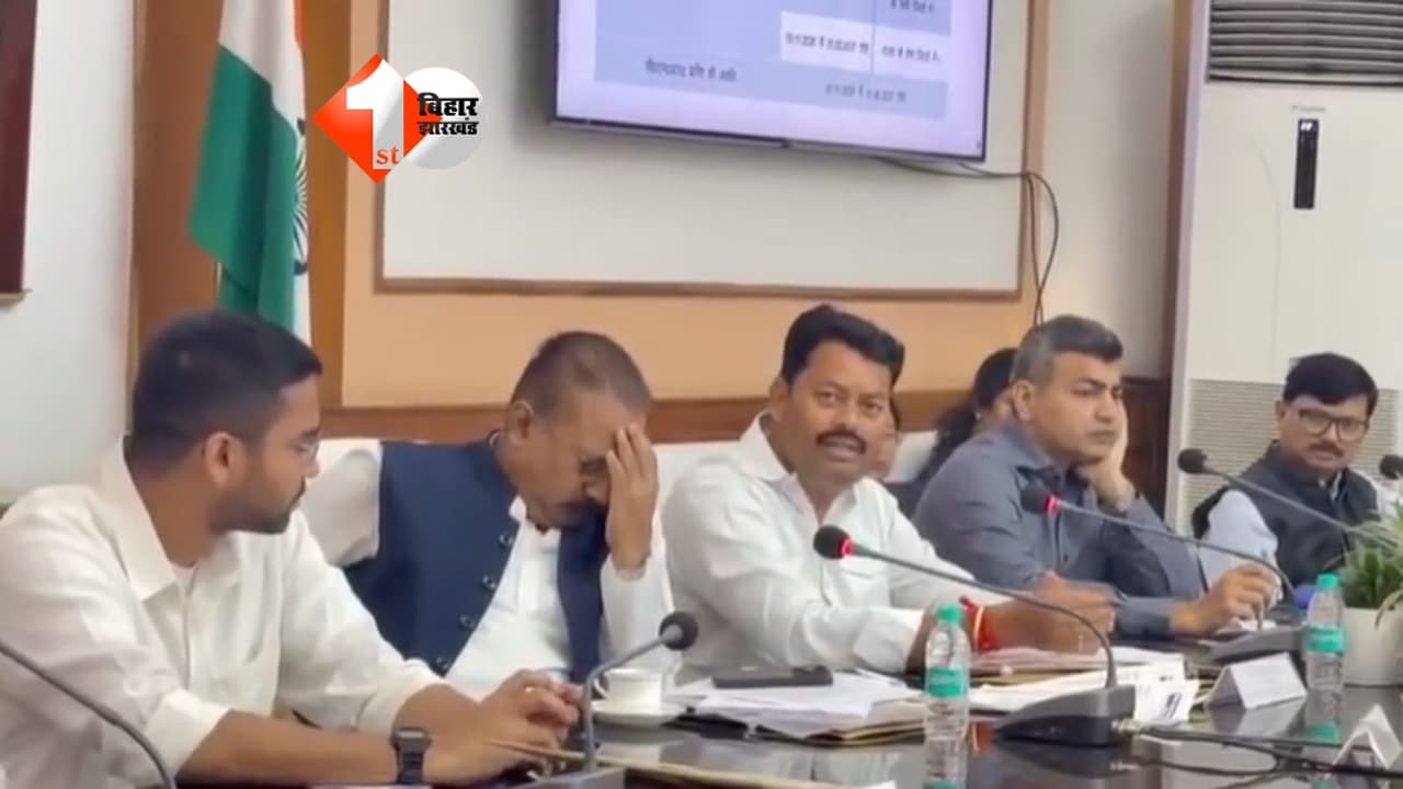 Bihar News