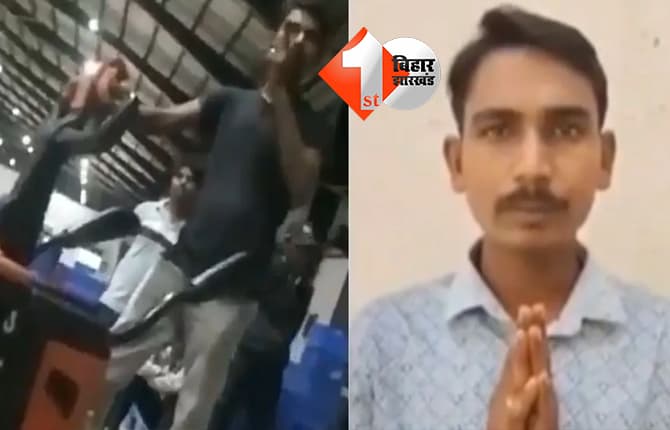 कर्नाटक न्यूज