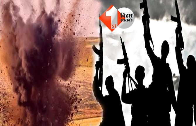 दिल्ली न्यूज