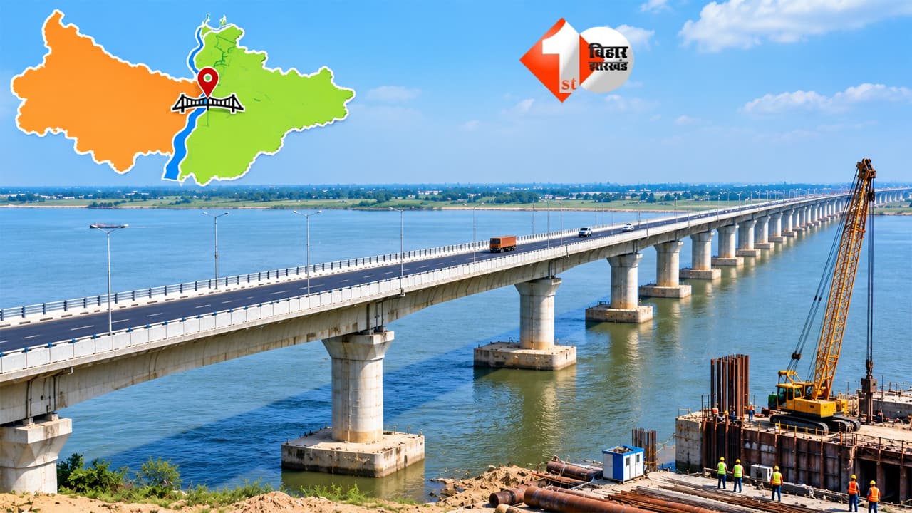 Bihar UP Border Bridge