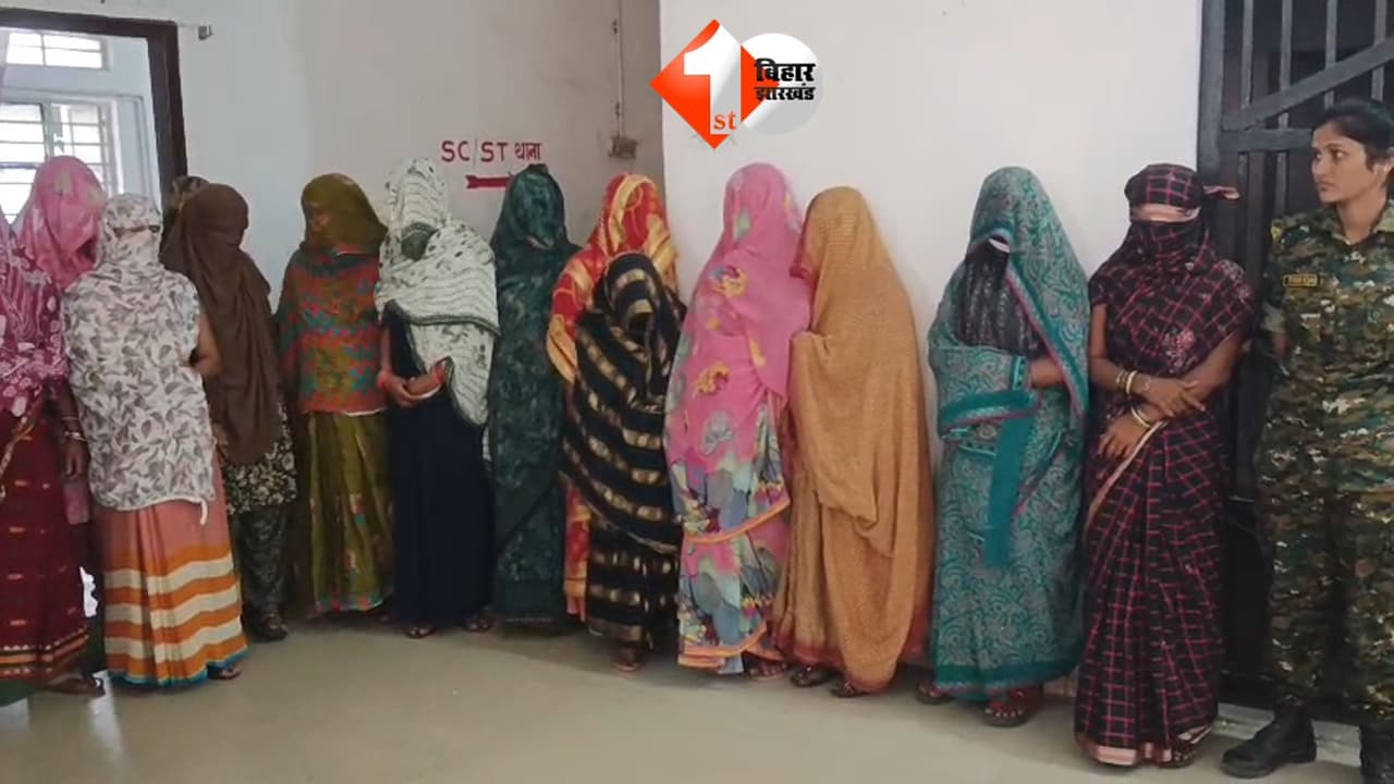 Bihar Crime News