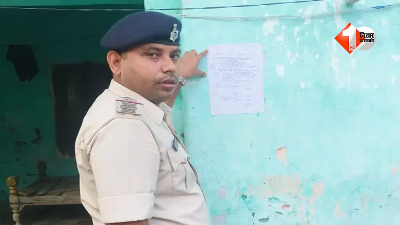 नौकरी के नाम पर 5.60 लाख की ठगी: फर्जी DSP की साथी प्रीति के घर बजा ढोल, पुलिस ने चपकाया इश्तेहार