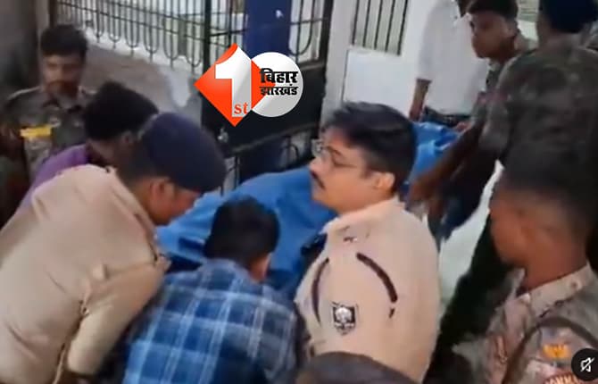 बिहार न्यूज